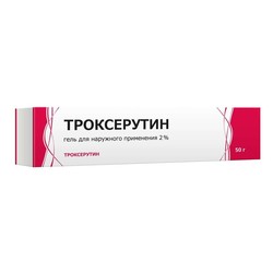 Троксерутин гель д/наружн. прим. 2% 50 г 1 шт.
