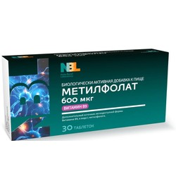 МетилФолат NBL 30 шт. табл. 600 мкг