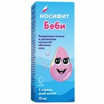 Носифит Беби, капли 15 мл 1 шт средство гигиеническое для очищения и увлажнения слизистой носа с первых дней жизни 0+