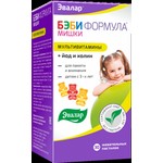 Бэби Формула мишки, пастилки жевательные 30 шт Мультивитамины йод и холин