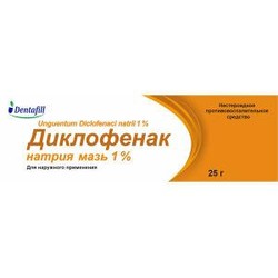 Диклофенак натрия мазь д/наружн. прим. 1% 25 г 1 шт.