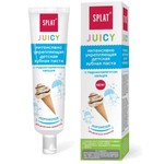 Зубная паста для детей, Splat (Сплат) 35 мл Джуси мороженое