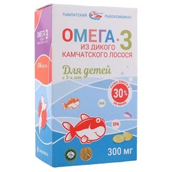 Омега-3 из дикого камчатского лосося Salmonica для детей 84 шт. капс. 300 мг / 450 мг