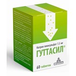 Гуттасил, таблетки 7.5 мг / 200 мг 60 шт БАД пикосульфат натрия М