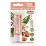 Бальзам для губ, Active Formula (Актив Формула) 3.34 г с миндальным маслом