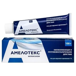 Амелотекс гель д/наружн. прим. 1% 100 г 1 шт.
