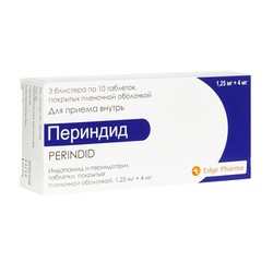Периндид табл. п/о пленочной 4+1.25 мг 30 шт.