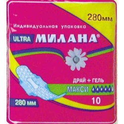 Прокладки женские Милана ультра макси драй гелевые 10 шт.