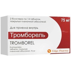 Тромборель табл. п/о пленочной 75 мг 28 шт.