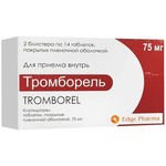 Тромборель, таблетки покрытые пленочной оболочкой 75 мг 28 шт