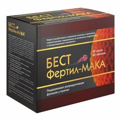 БестФертил-МАКА курс на 30 дней - капсулы утро 550 мг №30 + таблетки утро 880 мг №60 + капсулы вечер 530 мг №60