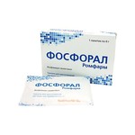 Фосфорал Ромфарм, гранулы для приготовления раствора для приема внутрь 3 г 8 г 1 шт пакетики