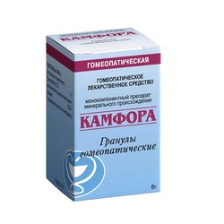 Камфора гран. гомеоп. 8 г №1 шт.