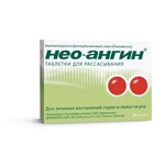 Нео-Ангин Н, таблетки для рассасывания 24 шт с сахаром