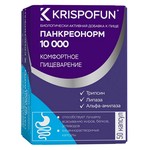 Криспофан, капсулы 283 мг 50 шт Панкреонорм 10000 комфортное пищеварение