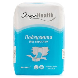 Подгузники для взрослых ЭлараХелс 10 шт.