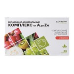 Витаминно-минеральный комплекс от А до Zn, ЗдравСити таблетки 630 мг 30 шт