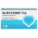 Валосердин Таб, таблетки 20 шт