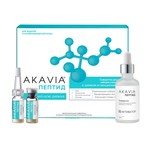 Сыворотка дневная для лица, Akavia (Акавия) Пептид анти-акне себорегулирующая с цинком и ниацинамидом концентрат ампулы №12 + активатор 50 мл