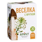 Веселка с яруткой, Алфит капсулы 500 мг 30 шт