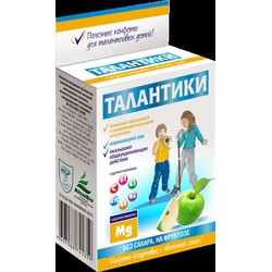 Талантики успокаивающие конфеты йогуртовые с яблочным соком витаминизированные детские 70 г