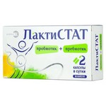 Лактистат пробиотик + пребиотик, капсулы 600 мг 30 шт