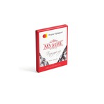 Мумие алтайское, 10 г Бальзам гор саше