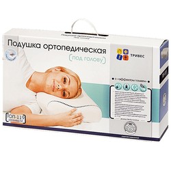 Подушка ортопедическая взрослая с эффектом памяти р. L (50.5смх32смх14см/9см)