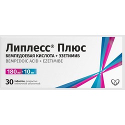 Липлесс плюс табл. п/о пленочной 180 мг+10 мг 30 шт.