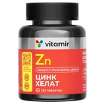 Цинк хелат, Vitamir (Витамир) таблетки 25 мг / 200 мг 120 шт