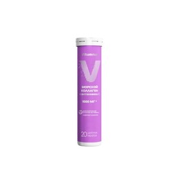 Vitumnus Морской коллаген с витамином С Vitumnus 20 шт. табл. шип. 3.8 г апельсин