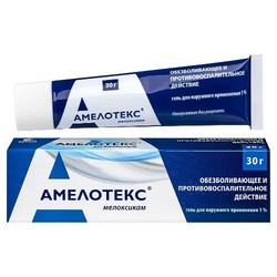 Амелотекс гель д/наружн. прим. 1% 30 г 1 шт.