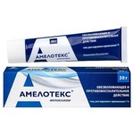Амелотекс, гель для наружного применения 1% 30 г 1 шт