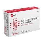 Валацикловир Велфарм, таблетки покрытые пленочной оболочкой 500 мг 40 шт