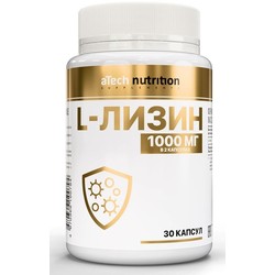 L-Лизин aTech Nutrition 30 шт. капс. 750 мг