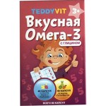 Омега-3 с глицином, TeddyVit (ТеддиВит) капсулы 700 мг 80 шт