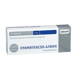 Прамипексол-Алиум табл. 1 мг 30 шт.