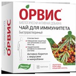 ОРВИС Чай для иммунитета, 3 г 20 шт БАД быстрорастворимый облепиха кора ивы кошачий коготь саше
