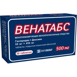 Венатабс табл. п/о пленочной 50 мг+450 мг 30 шт.