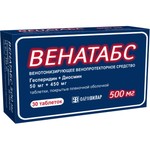 Венатабс, таблетки покрытые пленочной оболочкой 50 мг+450 мг 30 шт