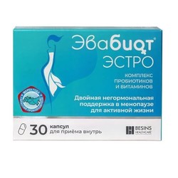 Эвабиот Эстро БАД к пище 30 шт. капс.