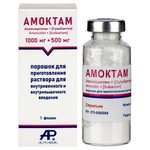 Амоктам, порошок для приготовления раствора для внутривенного и внутримышечного введения 1000 мг+500 мг 1 шт флакон