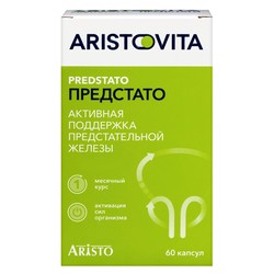 Аристовита предстато Aristo 60 шт. капс. 625 мг