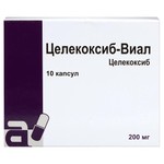 Целекоксиб-Виал, капсулы 200 мг 10 шт