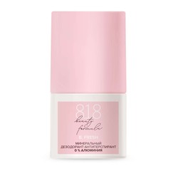 Дезодорант-антиперспирант 818 Beauty formula Эстик минеральный без солей алюминия 50 мл