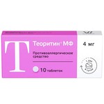 Теоритин МФ, таблетки 4 мг 10 шт