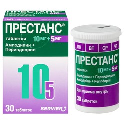 Престанс табл. 10 мг+5 мг 30 шт.