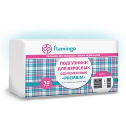 Подгузники для взрослых Flamingo Премиум 30 шт.