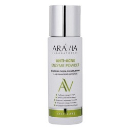Пудра для умывания Aravia Laboratories Анти-Акне энзимная с азелаиновой кислотой 1 шт. 150 мл