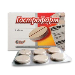 Гастрофарм табл. №6 шт.